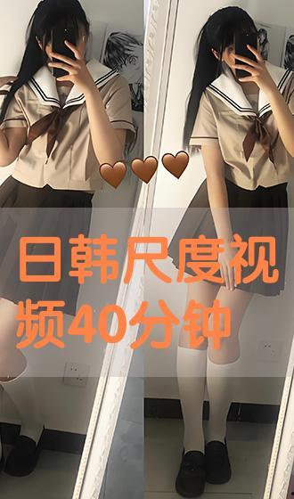 日韩免费视频在线,畅享无界限的视听盛宴