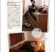 日韩电影双人床视频