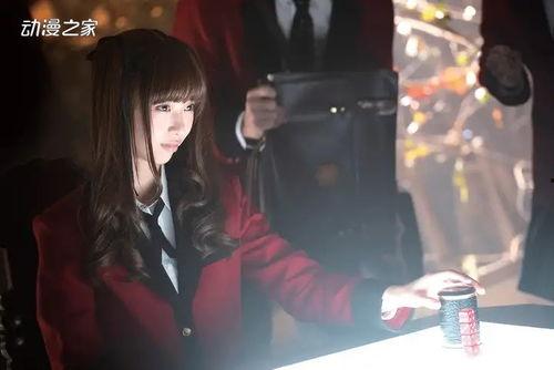 狂赌之渊解说日韩视频,揭秘赌场背后的黑暗与人性较量