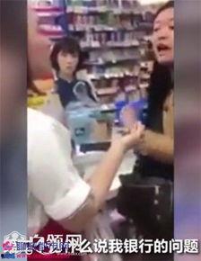 日韩大陆打屁股视频,传统教育方式的现代争议