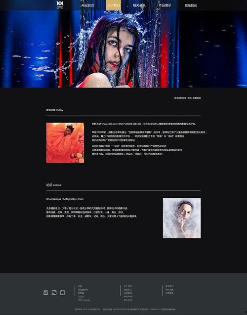 日韩写真艺术视频网页版,网页版视觉盛宴解析