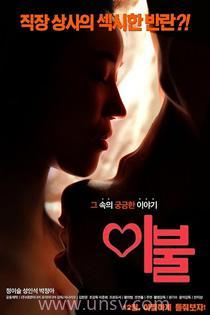 日韩视频都第一页,揭秘第一页的精彩内容