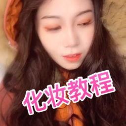 小妖日韩美装视频,时尚穿搭指南解析