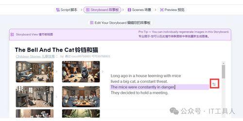 日韩综合在线视频小说,穿越时空的视觉盛宴