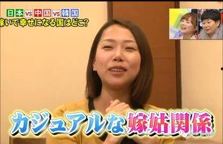 日韩人妻剧场视频