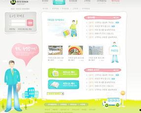 美日韩好看视频网站,精彩内容一网打尽